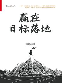 弓射九霄