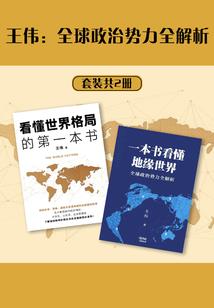 冬雪有人听