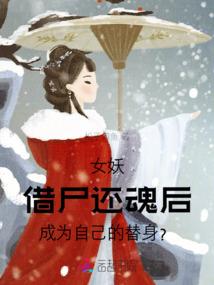 甜宝归来：妈咪爹地放心爱