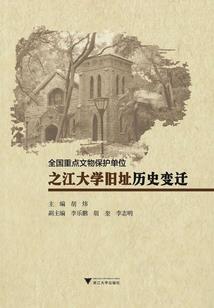 允我爱你一生