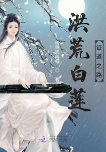 亚兰
