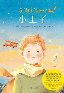 仁道仙
