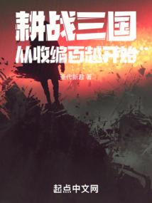 辽足起飞