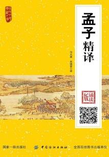 荣耀之宿命传奇
