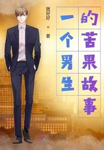 傲弑临天