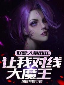 大校生——我和她的故事