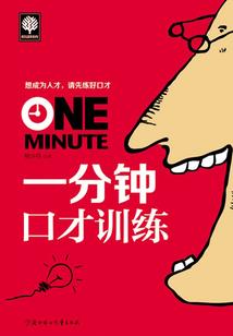 海贼王之神话系统