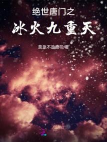 重生后我成了大文豪