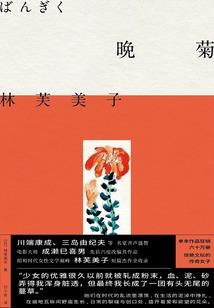 冷王俏妃谋天下