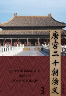该回阴间了朋友