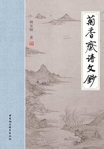 人在斗破，打爆诸天