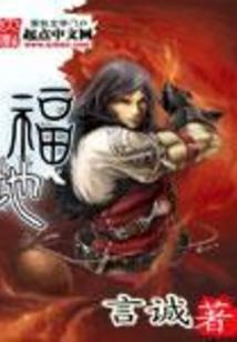 在冬天倾听暮晚的降临