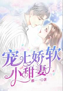 秦时明月之魂祭天下