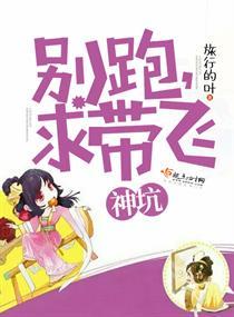 烟花巷陌，依约丹青屏障