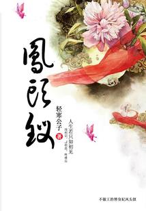 难道时光染了谎