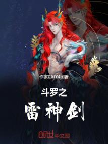 里世界之小弟众多
