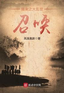 青春故事集
