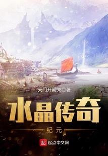 黑加仑子味的薄荷糖