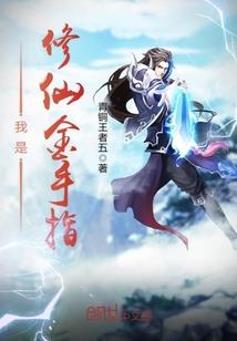 可怜记