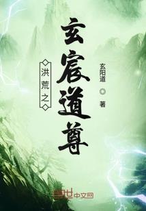 虞美人花的灵魂：赖上校草哥哥