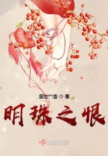 蓝绿果糖