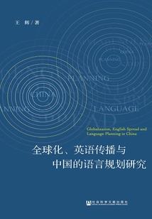 超越诸天轮回
