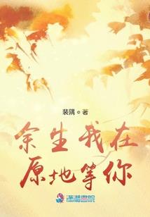 缘起莫相离