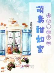 甘愿配角