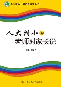 毒上至尊