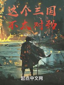 黯光