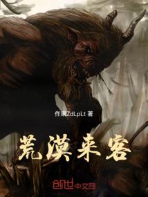 哪怕余生不尽人意