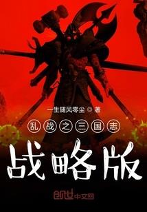 星沙影决择