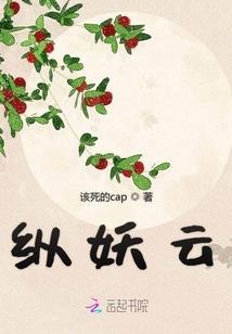 孟苌歌帝昭