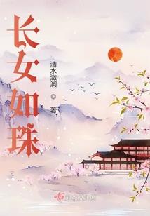 黑化大佬再线重生