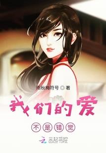 时空奇帝