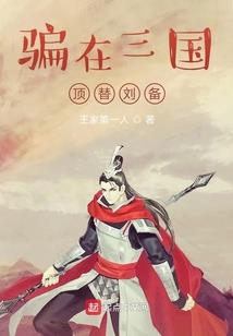 渤望关