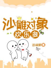 悯生戒