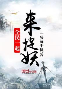 故河