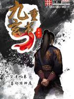 满满的问题青春
