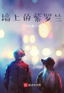 海贼王之华夏金龙