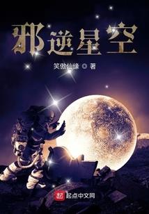 苏父的下落