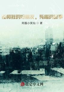 医院死亡笔录