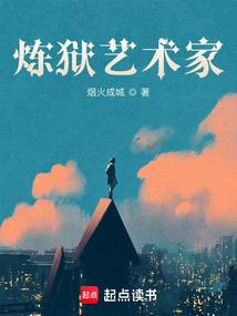 魔戒之雾山女王