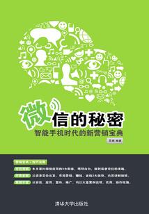 迷航星旅