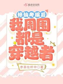 猫和老鼠之独占巅峰