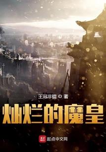 降云宫
