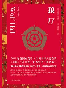 快穿逆袭：反派驾到