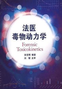 女王的恋爱法则