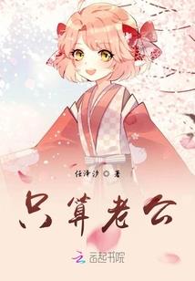 醉鬼大帝
