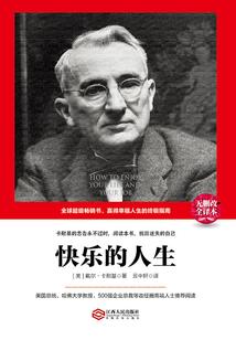 绝对体验